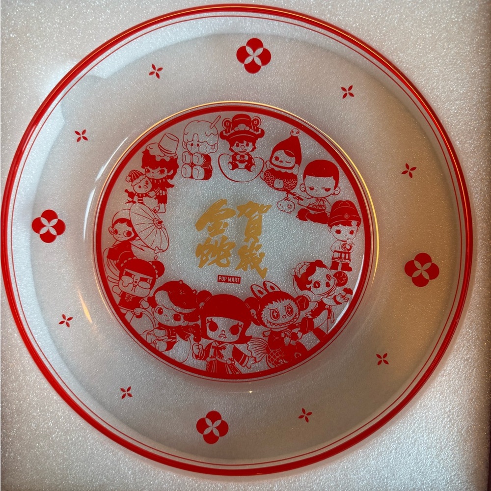Rare Popmart Red and Clear Character Plate